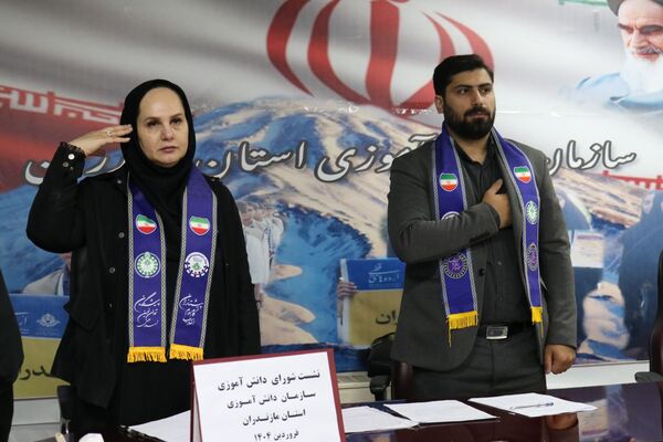 نشست اعضای شورای دانش‌آموزی مازندران 