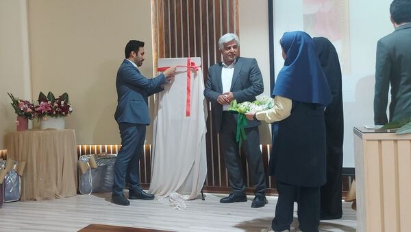 آیین رونمایی‌ از لگوی‌ مهرتاب در ناحیه شش مشهد 