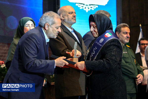 بیست و هفتمین همایش ملی تکریم خیرین مدرسه ساز