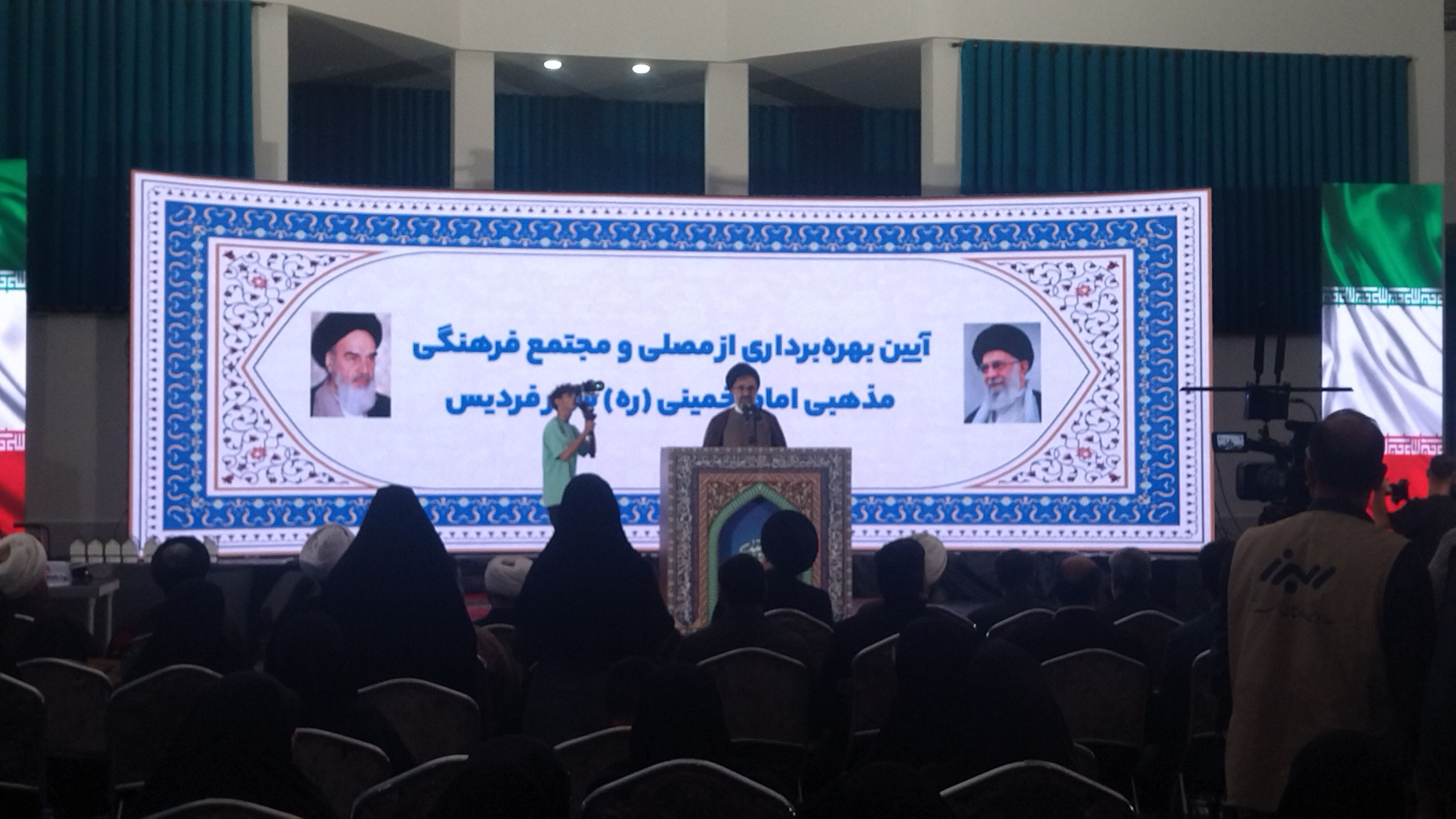مصلا فضایی فرهنگی برای جوانان خواهد بود