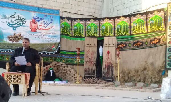 مراسم دعای استغاثه به امام زمان (عج) در آستان مقدس امام زاده عقیل اسلامشهر 