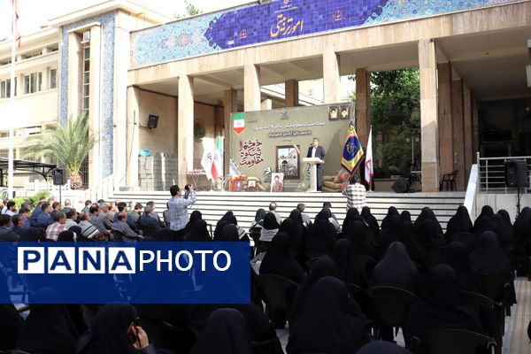 آزادسازی خرمشهر، نماد وحدت و مقاومت