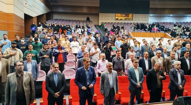 آیین «در کوی نیک‌نامی»