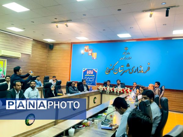 نشست هم‌اندیشی جوانان در شهرستان‌های فاریاب و کهنوج