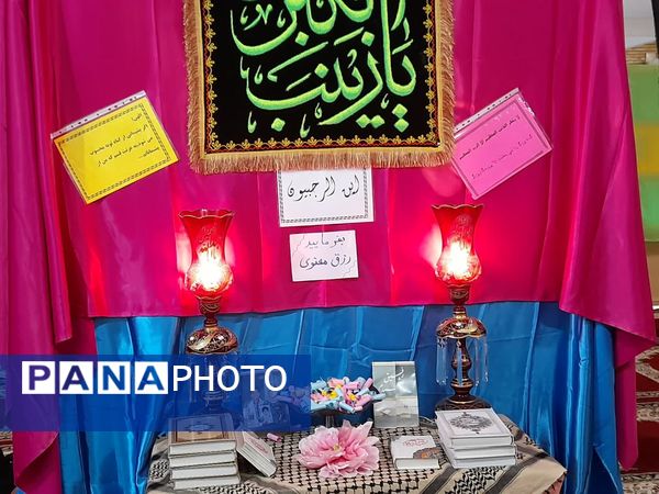 اعتکاف دانش‌آموزان منطقه ۱۶؛ دارالشهدای شهر تهران 