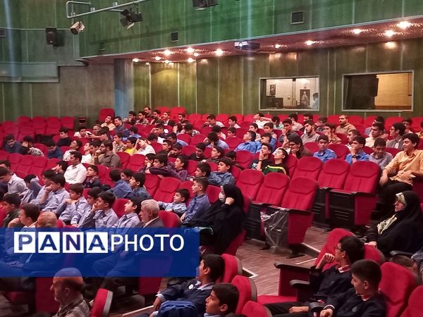 اختتامیه چهل و سومین دوره مسابقات قرآن، عترت و نماز آموزش و پرورش منطقه ۱۳ تهران