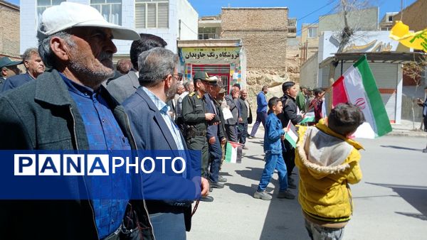 راهپیمایی روز دشمن‌شکن قدس در شهرستان بن 