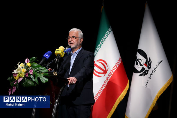 دومین نمایشگاه عمومی یاریگران زندگی