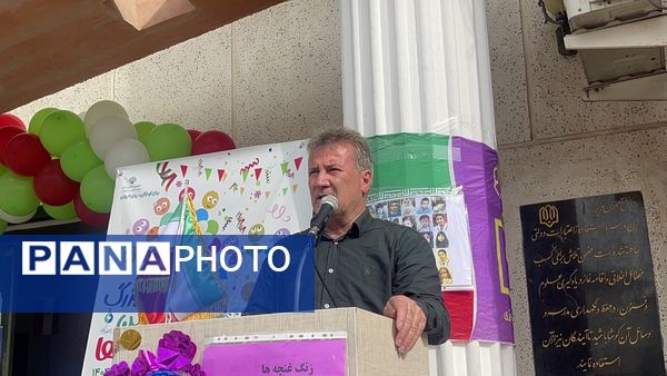 برگزاری جشن غنچه‌ها در آمل 