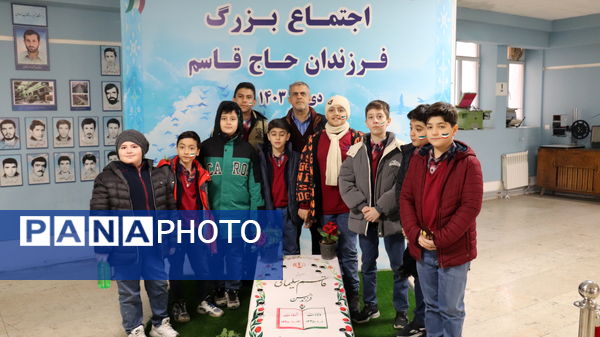 اجتماع بزرگ فرزندان حاج قاسم در تبریز