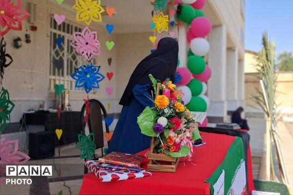 آغاز سال تحصیلی با جشن جوانه‌ها در مدرسه پروین اعتصامی باشت