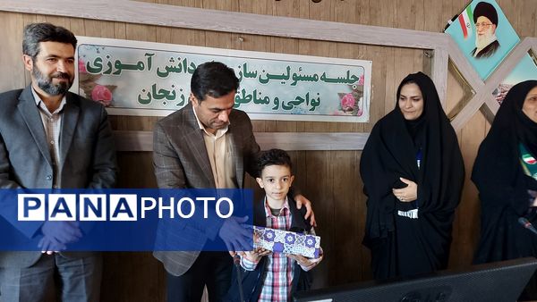 نشست مسئولان سازمان دانش‌آموزی استان زنجان