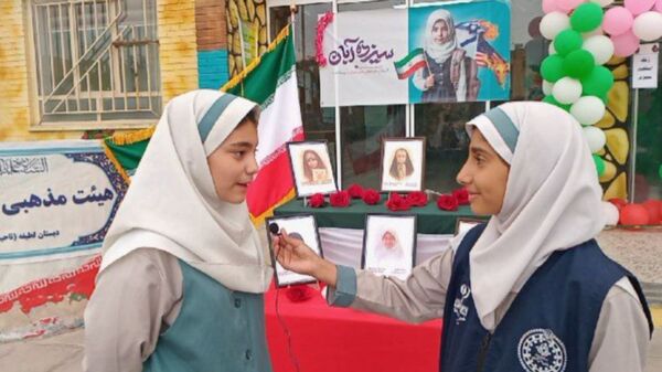 طلوع آگاهی در دل های کوچک؛ جشن روز دانش آموز در دبستان لطیفه