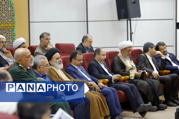 جلسه شورای اداری استان قم با حضور رئیس جمهوری