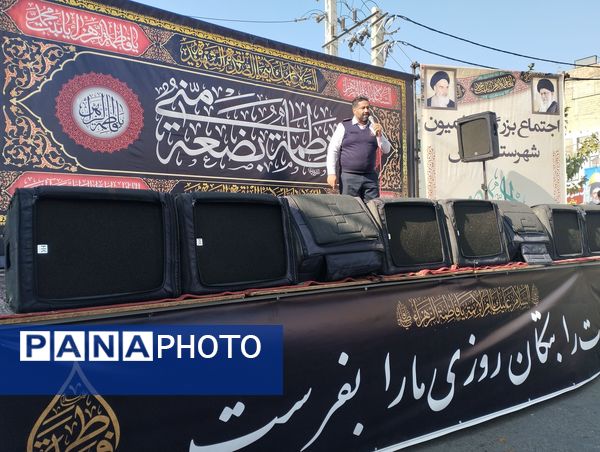 اجتماع فاطمیون در شهرستان قدس