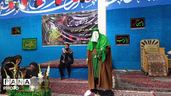 طنین «لبیک یا حسین» از گهواره‌های عشق