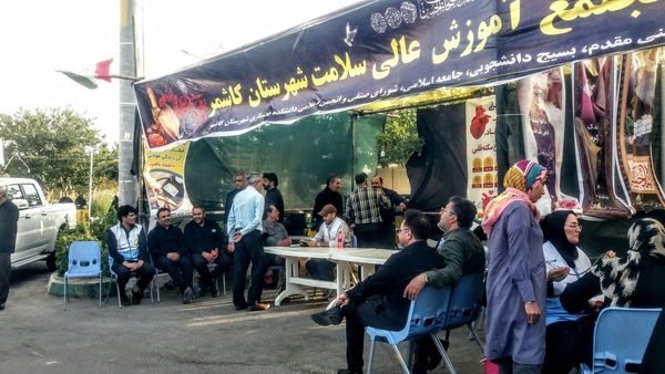 پیاده روی جاماندگان اربعین در کاشمر