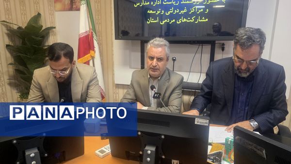 جلسه هماهنگی برگزاری موکب های دهه آخر صفر در ناحیه 6 مشهد