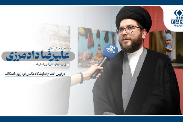 تحریریه دانش آموزی، عامل افزایش مسئولیت و دقت دانش آموزان