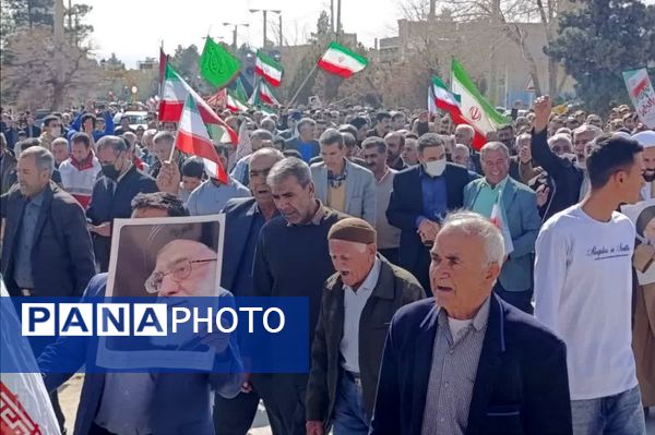 تجلی وحدت ملی و پاسداشت آرمان‌های انقلاب اسلامی