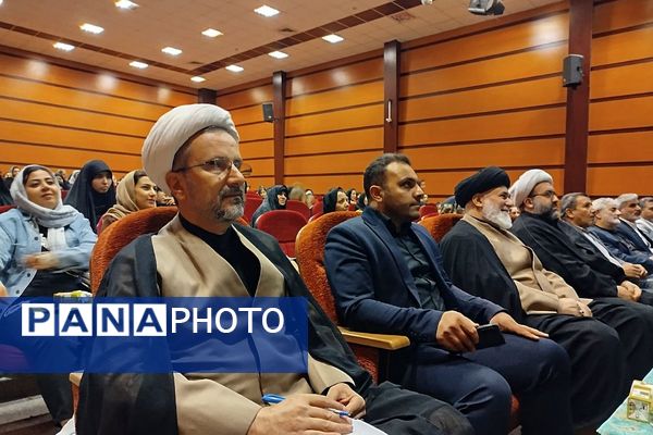 همایش جوانی جمعیت و فرزندآوری در بهارستان دو