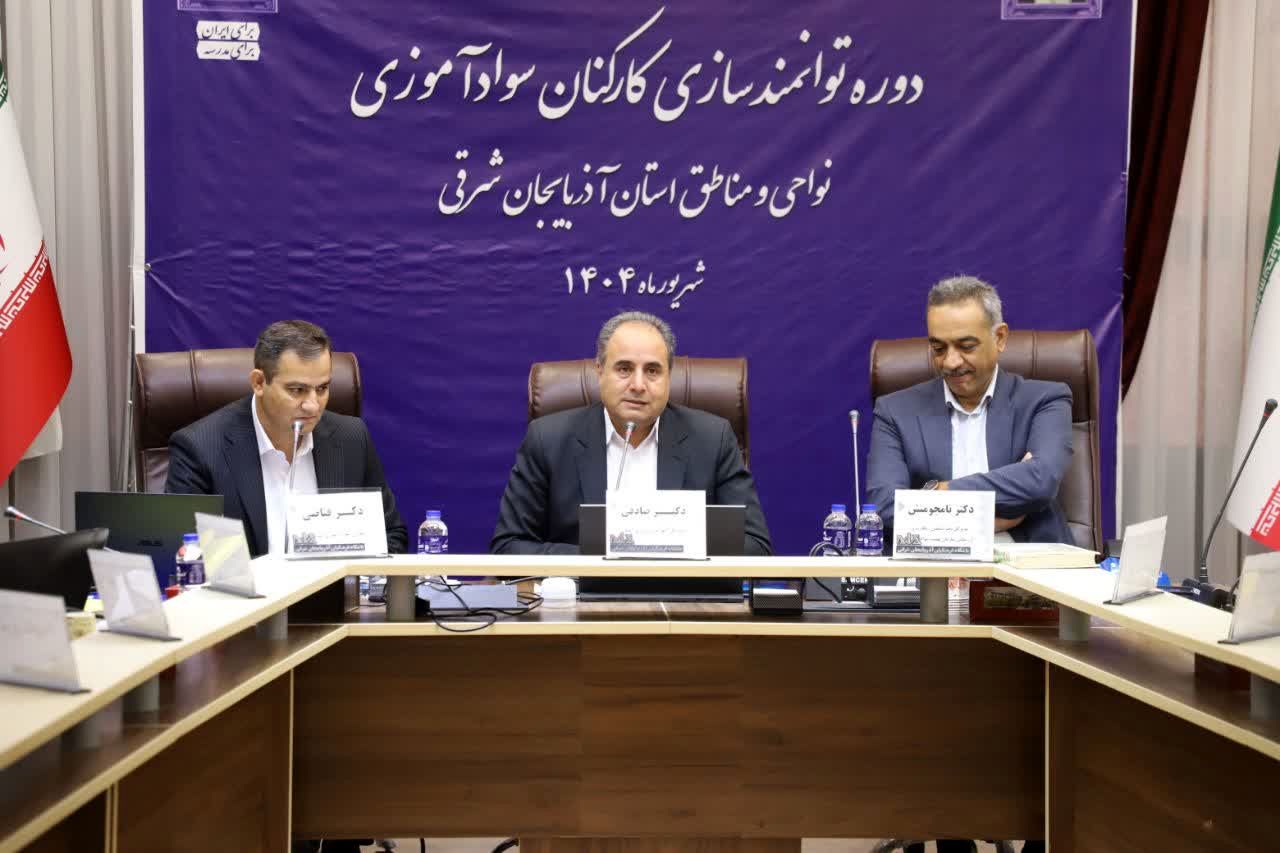 نهضت سوادآموزی بزرگ‌ترین حرکت اجتماعی فرهنگی پس از انقلاب است