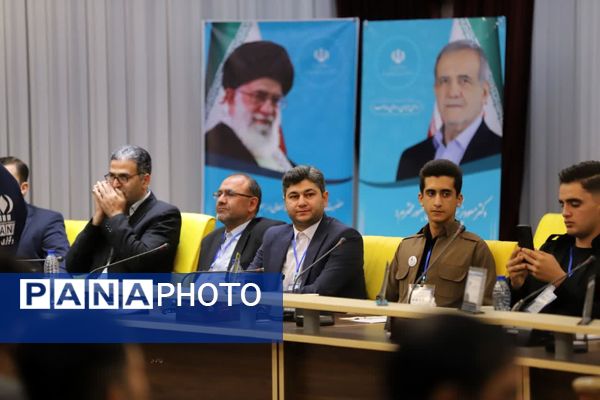 اولین روز نشست قطبی دوازدهمین دوره مجلس دانش‌آموزی به میزبانی استان آذربایجان شرقی