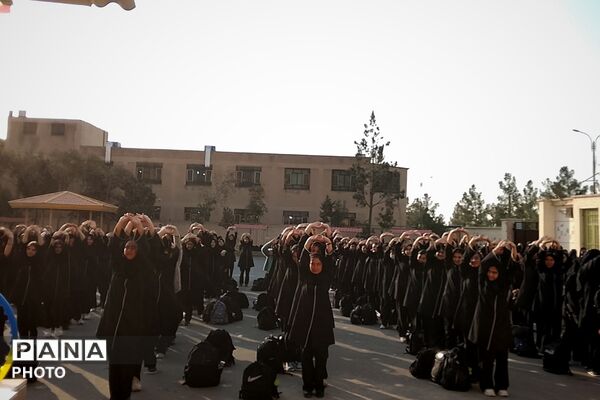 زنگ تندرستی ؛ نشاط و شادمانی در مدارس شهر فردوسیه 
