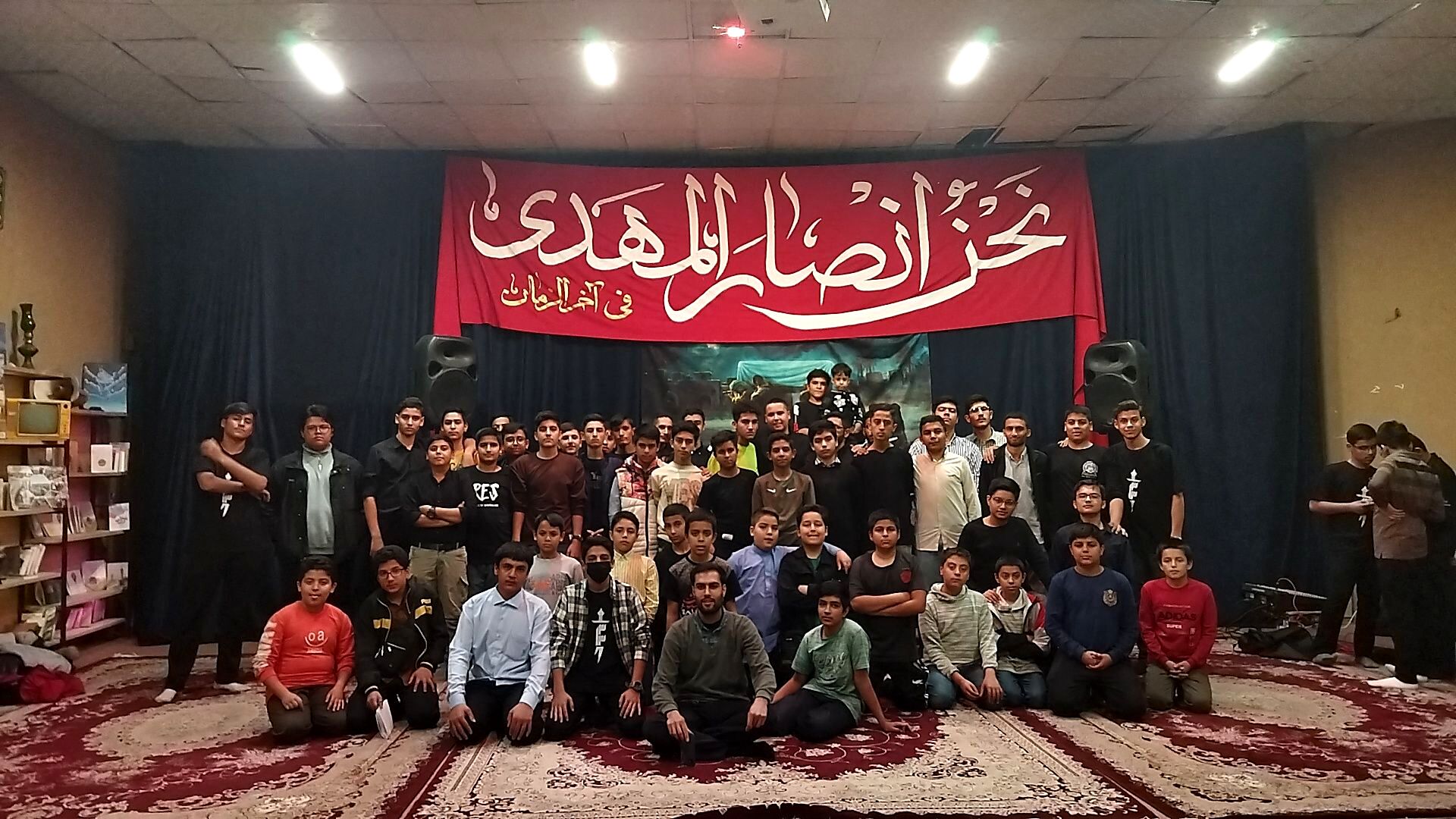 هیئت هفتگی انصار المهدی در دومین هفته از ماه آبان 