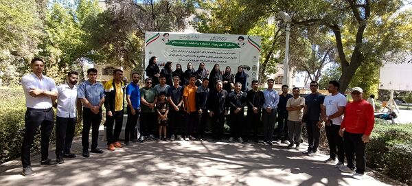 برگزاری رویداد شهر پویا در شهرستان بجنورد 