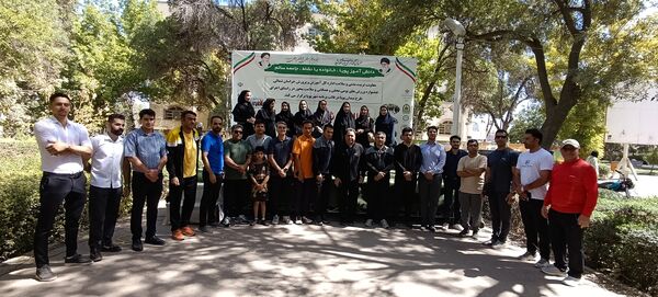برگزاری رویداد شهر پویا در شهرستان بجنورد 