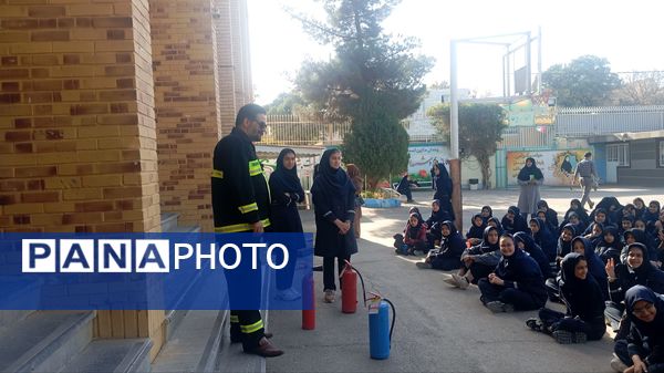 گرامیداشت روز آتش و ایمنی