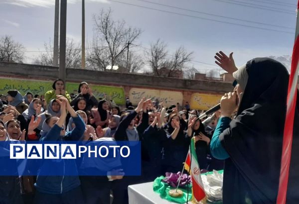 برگزاری جشن روز جوان 