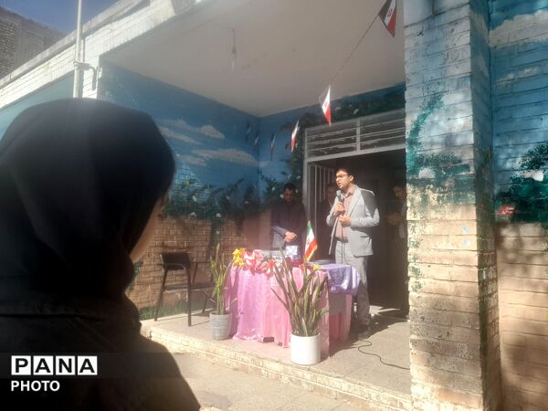 تقدیر از برگزیدگان استانی ششمین جشنواره پژوهش‌سراهای خراسان رضوی در باخرز