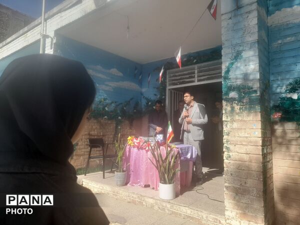 تقدیر از برگزیدگان استانی ششمین جشنواره پژوهش‌سراهای خراسان رضوی در باخرز