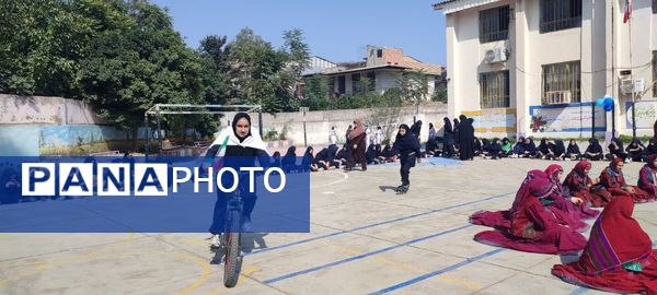 المپیاد درون مدرسه ای شهرستان مینودشت