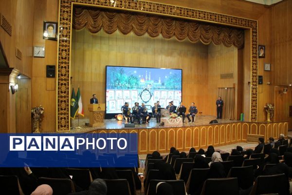 گرامیداشت شهدای اقتدار جنگ دوازده روزه