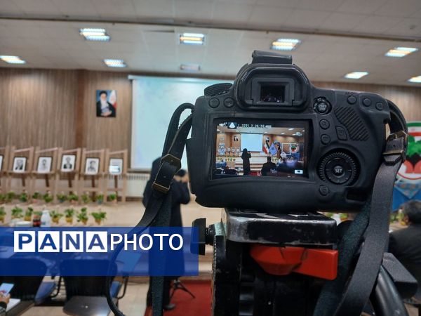 آیین نواختن زنگ پژوهش در مشهد 