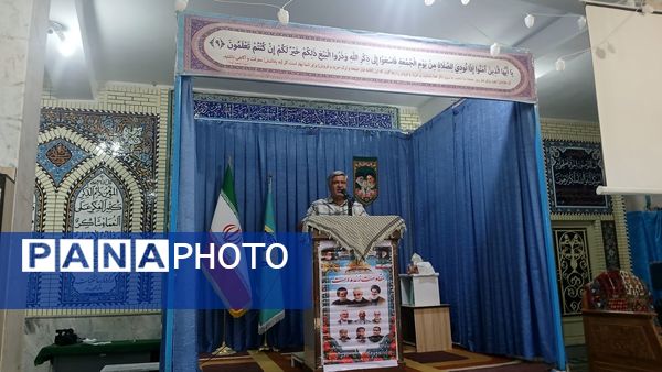 نماز جمعه این هفته شهرستان بن 