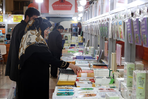  دوازدهمین روز سی‌و‌یکمین نمایشگاه بین‌المللی قرآن کریم