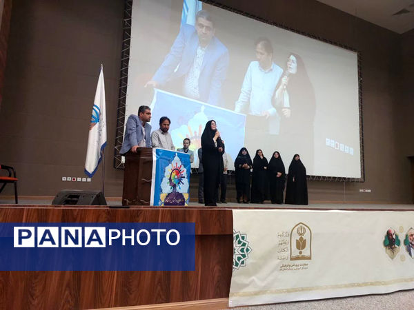 گردهمایی مشاوران مدارس قم