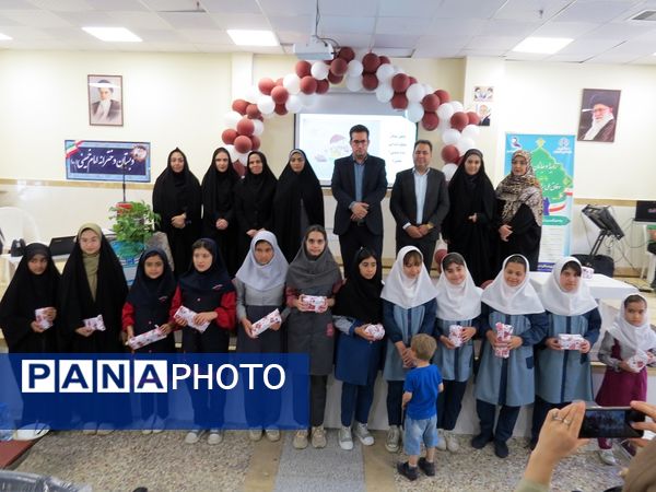 رویداد جانان و افتتاح پایگاه سلامت مدرسه امام خمینی(ره) دوره اول 