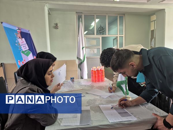 پذیرش رؤسای شورای دانش‌آموزی انتخابات استانی پسران در فارس