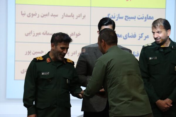  نهمین جشنواره مالک اشتر در شهرستان جاجرم