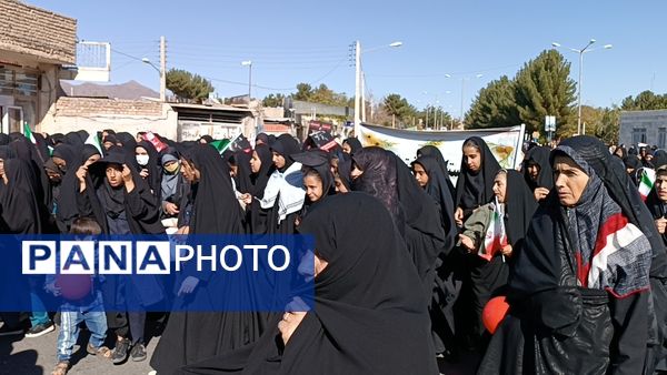 راهپیمایی 13 آبان در سربیشه 