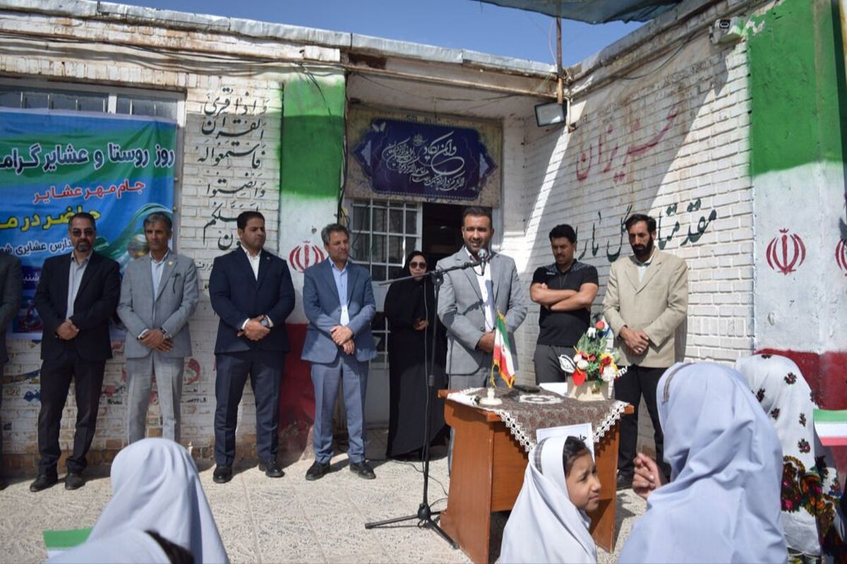 توجه به دانش‌آموزان مناطق عشایری، اولویت راهبردی آموزش و پرورش استان است