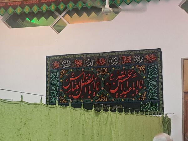 مراسم شب اربعین در مسجد الهادی نیشابور