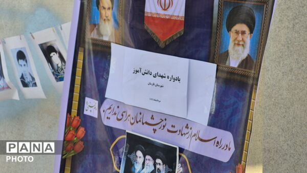 روایت حماسه شهدا در تپه‌ی نورالشهدا فارسان 