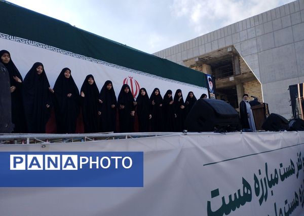 راهپیمایی ۱۳ آبان در میدان شهدا مشهد