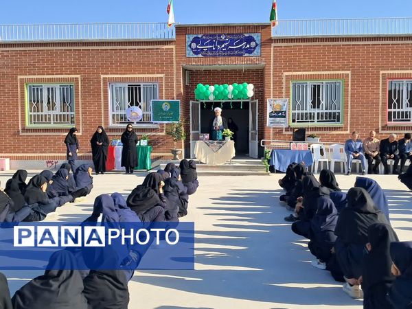 زنگ مهر رضوی در دبیرستان نسیم دانایی روستای فدافن